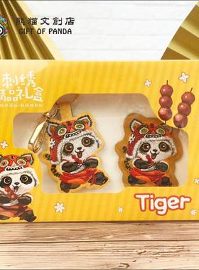 Panda Fridge Magnet Gift Chinese Souvenir China