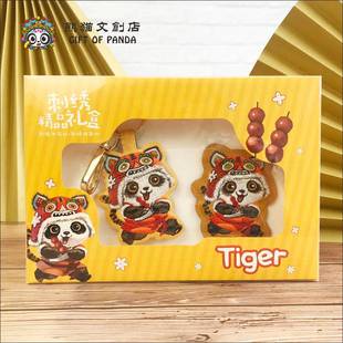 Panda Fridge Magnet Gift Chinese Souvenir China