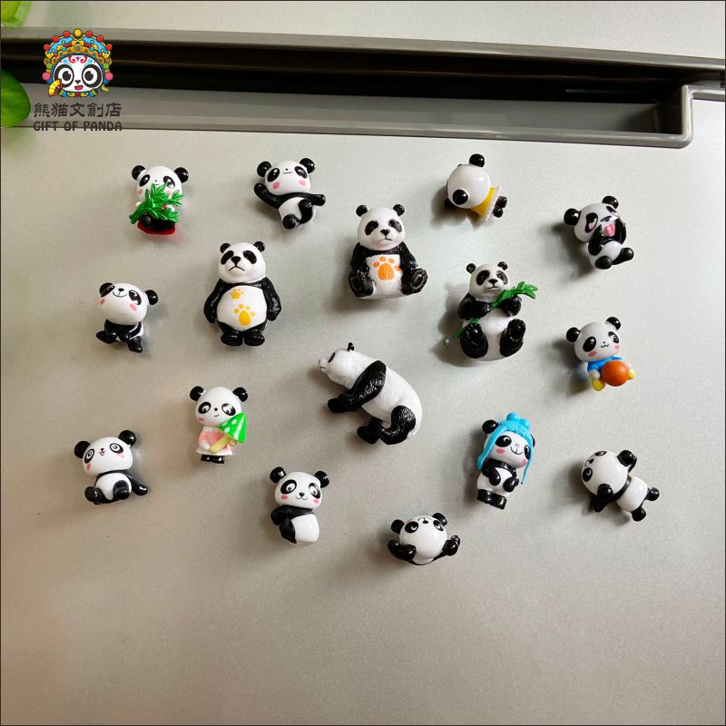 卡通熊猫冰箱贴磁贴吸铁石创意可爱留言板冰箱装饰磁铁成都纪念品