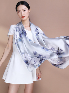 Chinese Silk Scarf Women Shanghai Beijing Antique Souvenirs