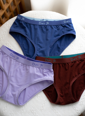 16.5微米户外运动速干透气美利奴羊毛三角中腰内裤女舒适不卡裆