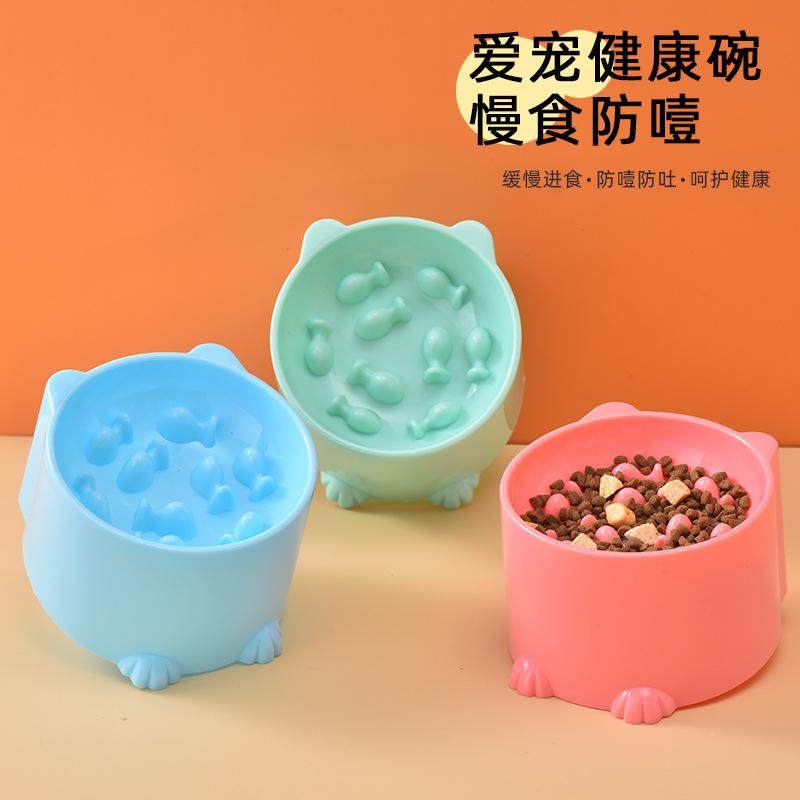 猫狗喂食器盆防噎粉色图片