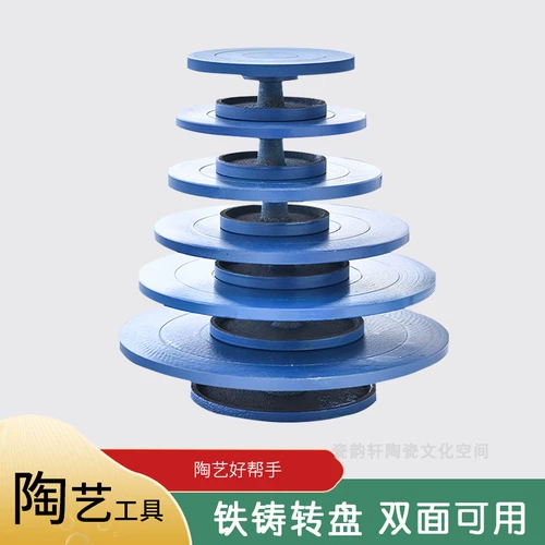 Керамика скульптурная керамика Керамика Керамика глиняная скульптура Ручное ручное ручное ручное ручное ручное ручное ручное ручное управление может использоваться с керамическими грязными инструментами, гончарной школьной школой вручную