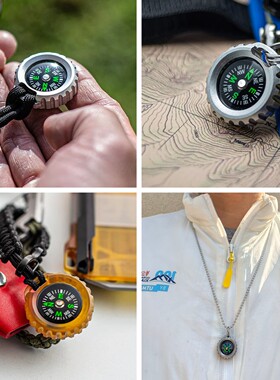 指南针钛合金ULTEM PEI指北针户外徒步登山罗盘挂扣项链背包挂件