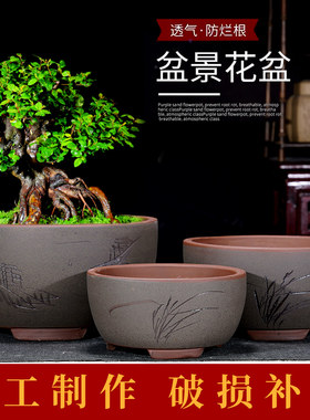 紫砂简约特价包邮精品