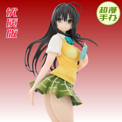黑发古手川唯校服美少女