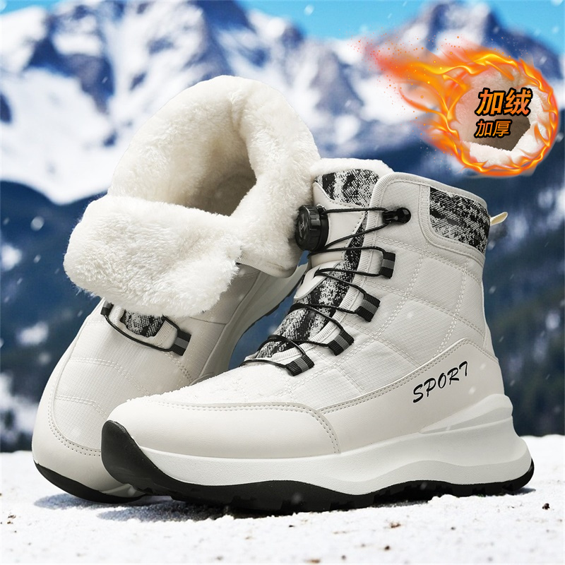 东北雪地靴男冬季加绒加厚保暖皮毛一体零下40度抗寒防滑马丁棉鞋