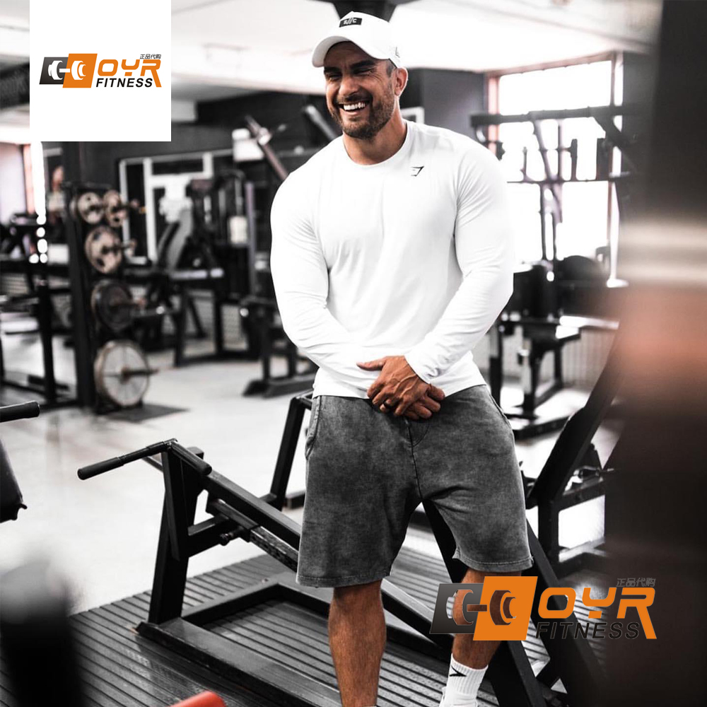 高弹力长袖GYMSHARK修身男