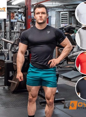 现货GYMSHARK ELEMENT BASELAYER 男运动健身压缩紧身短袖T恤