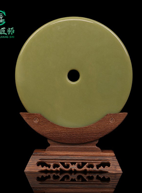 平安扣中式风新房玄关酒柜装饰品