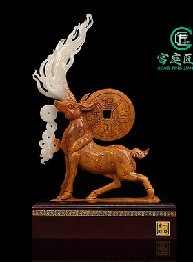 天然玉石梅花鹿工艺品摆件