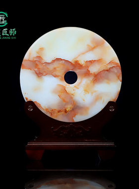 平安扣家居客厅酒柜博古架装饰品