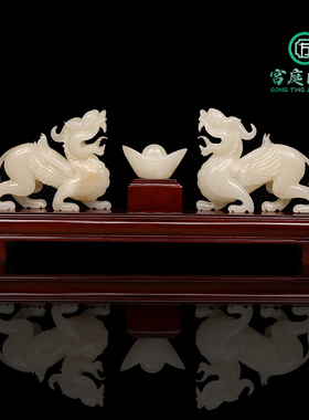 天然玉石貔貅摆件办公室桌面摆设