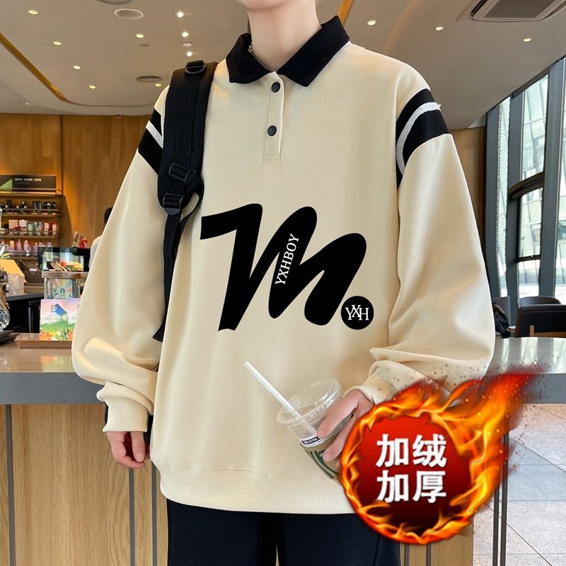 潮牌加绒POLO衫男帅气长袖宽松大码卫衣学生韩版休闲打底衫上衣服