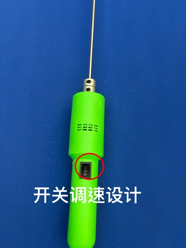 直插电方格簇清理器养蚕工具蚕药蚕种刮桑叶器蚕台布蚕网养蚕簸箕