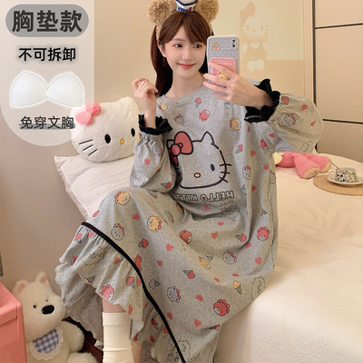 Kiai 200斤胖mm带胸垫纯棉睡衣女秋冬睡裙长袖加肥大码家居服可外
