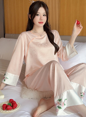 Kiai 可外穿新中式睡衣女春夏国风冰丝新款丝绸高级感提花家居服