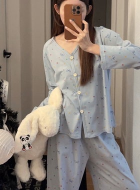 Kiai 可外穿春秋纯棉家居服波点V领开衫女士宽松全棉睡衣初中生