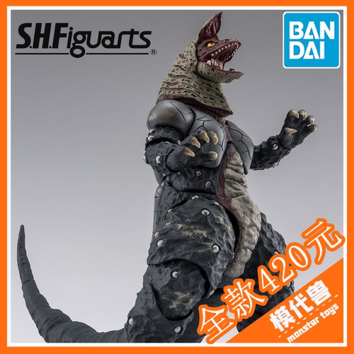 万代SHF迪迦奥特曼哥尔赞