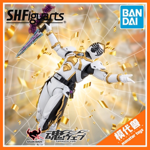 预订 订金 万代 魂限定 SHF 王样战队君王者 蛛网杀手 神·狼蛛