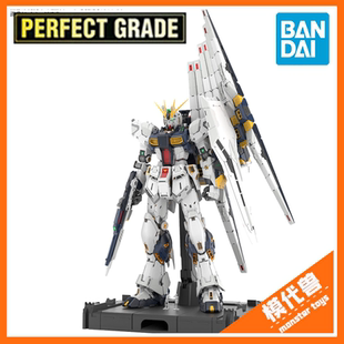 预订 订金 万代 PGU PG UNLEASHED 1/60 ν高达 牛高达 拼装模型