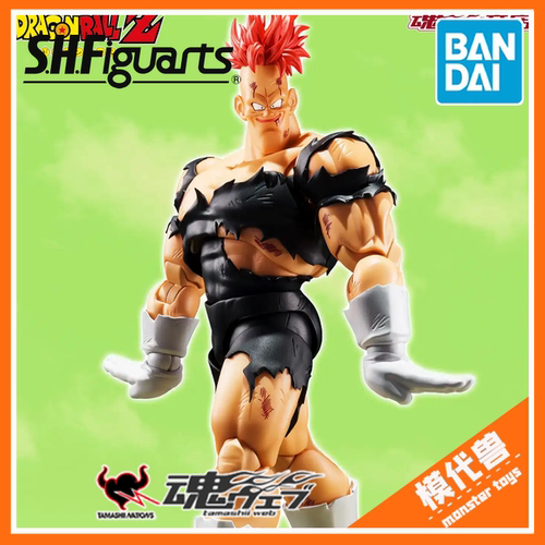 万代SHF龙珠地狱的利库姆成品