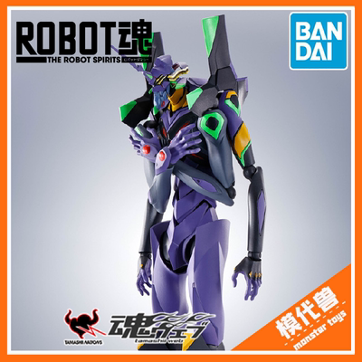 万代ROBOT魂十三号机特别版