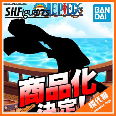 万代SHF海贼王弗兰奇成品