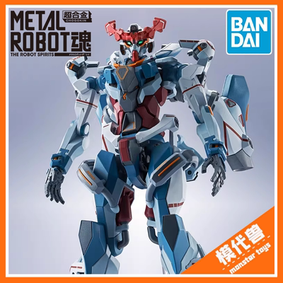 万代MR魂机动战士高达成品模型