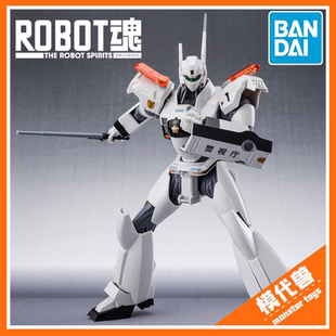 预订 订金 万代 ROBOT魂 机动警察 AV-98PLUS 英格拉姆PLUS 1号机