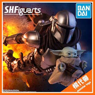 预订 订金 万代 SHF 星球大战:曼达洛人与格洛古 曼达洛人与古古