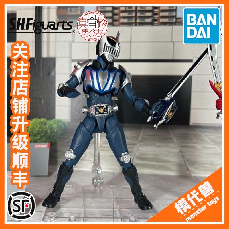 万代SHF真骨雕假面骑士夜骑