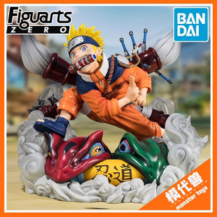 预订 订金 万代 FiguartsZERO FZ 漩涡鸣人 火影忍者 NARUTO72