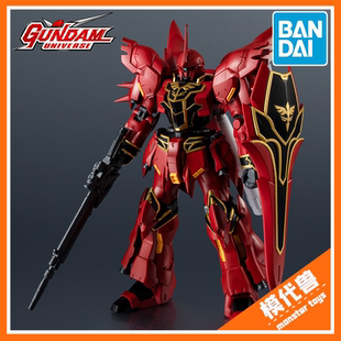 预订 订金 万代 GU Gundam Universe 新安洲 高达 可动成品