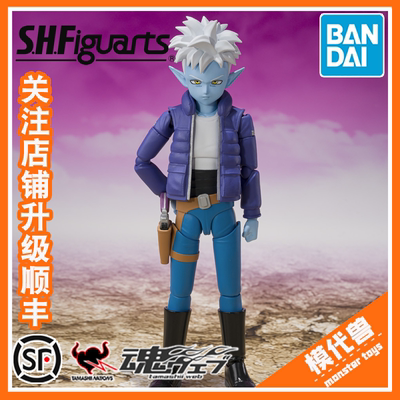 万代SHF龙珠大魔古罗里欧手办