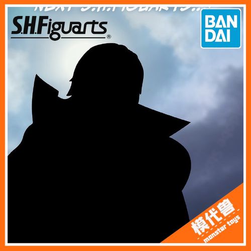万代SHF海贼王红发香克斯的哥哥
