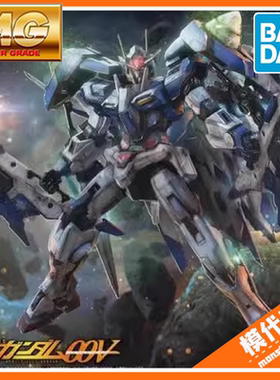 预订 订金 万代 MG 1/100 00高达强化模组 00 XN Raiser 00R 拼装