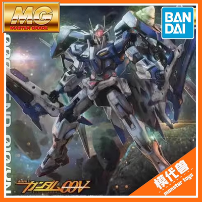 万代MG00高达强化模组拼装模型