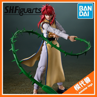 预订 订金 万代 SHF 幽游白书 藏马 暗黑武术会篇 可动成品