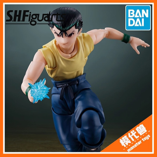 先行预订 万代 SHF 幽游白书 浦饭幽助 暗黑武术会篇 成品 再贩