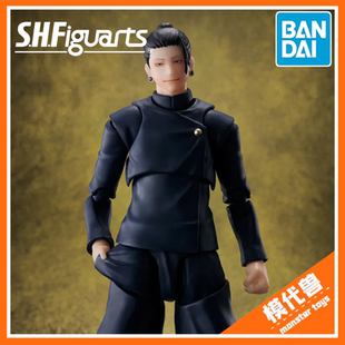 预订 订金 万代 SHF 咒术回战 怀玉 玉折 夏油杰 咒术高专 再版