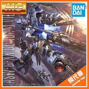 现货 万代 MG 1/100 铁血的奥尔芬斯 维达尔高达 拼装模型