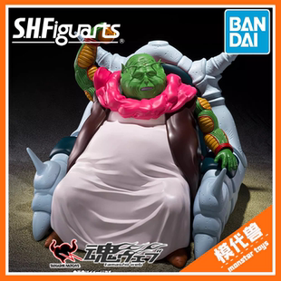 预订 订金 万代 魂限 SHF 龙珠 那美克星 最长老 大长老 可动手办