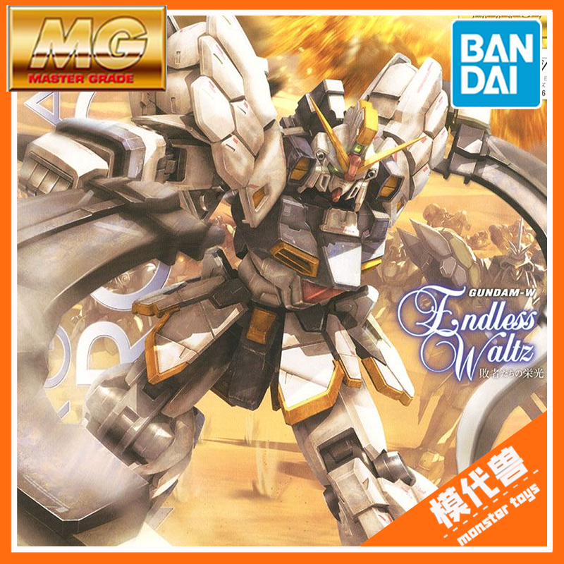 万代机体拼装模型沙漠高达