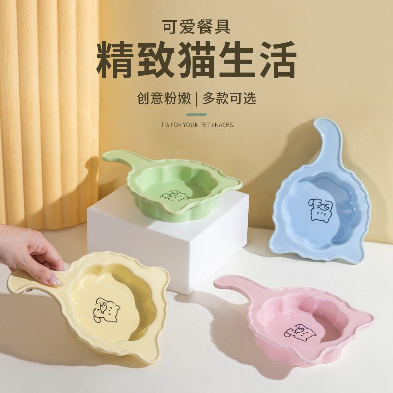 陶瓷猫咪碗带把手宠物食盆