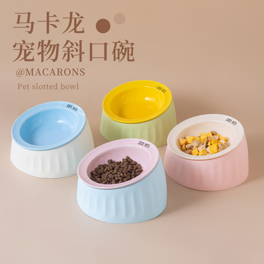 陶瓷飞碟碗宠物碗可拆卸易清洗