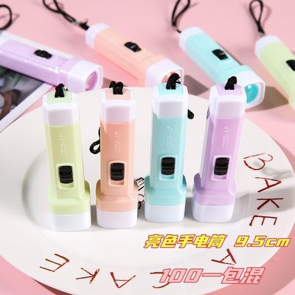 新款果冻色小手电筒强光电筒照明灯LED实用小家电小礼品发光玩具