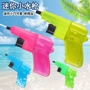 迷你小水枪手枪口喷混合水果色饮料儿时经典怀旧网红玩具糖果厂家