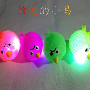 热卖小鸟发光毛毛球 发泄闪光毛毛球 发泄球 弹力球发光玩具热卖