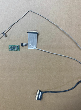 华硕Asus 无畏 Pro14 X3400P M3401Q K3400P M3400Q OLED屏线小板